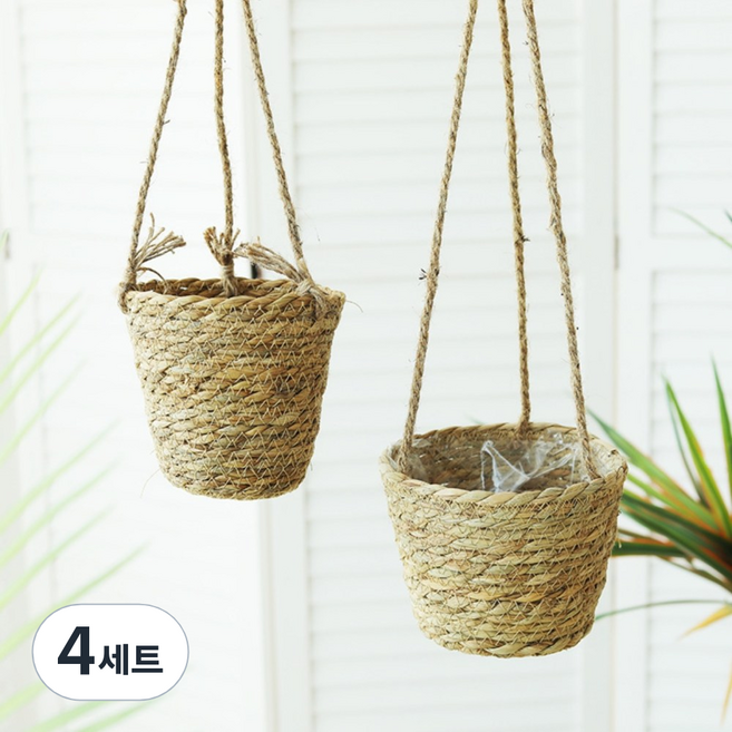 오누하임 행잉 라탄 왕골 바구니 화분걸이, 4세트, 네츄럴