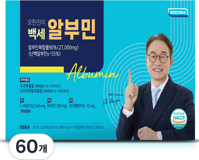 백세 알부민 플러스 골드 마시는 오한진 알부민, 60개, 30ml