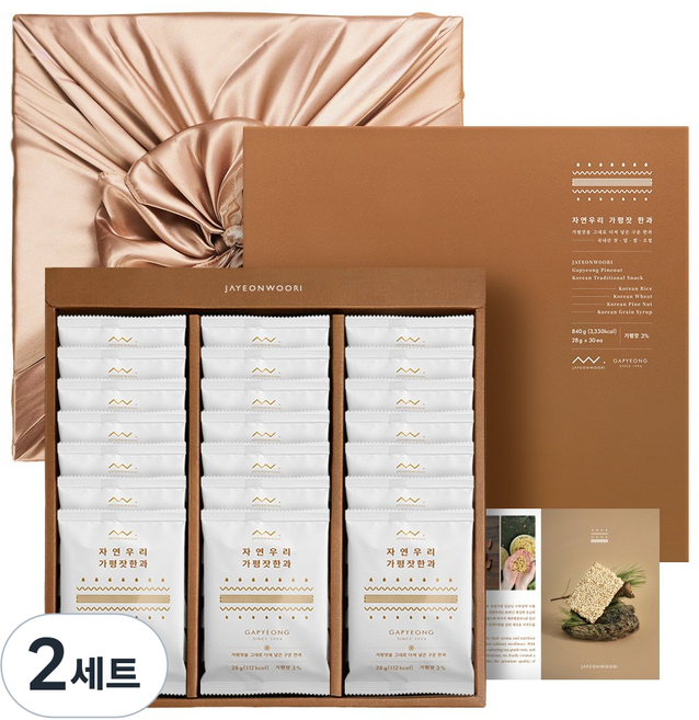 자연우리 가평잣 한과 선물세트 (보자기 포함), 588g, 2세트