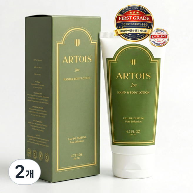 로션 아닌 향수 아르투아 조 핸드 & 바디로션 남여공용 퍼퓸 향기 좋은 바디로션 향이 좋은 바디로션 라임바질만다린향, 2개, 140ml