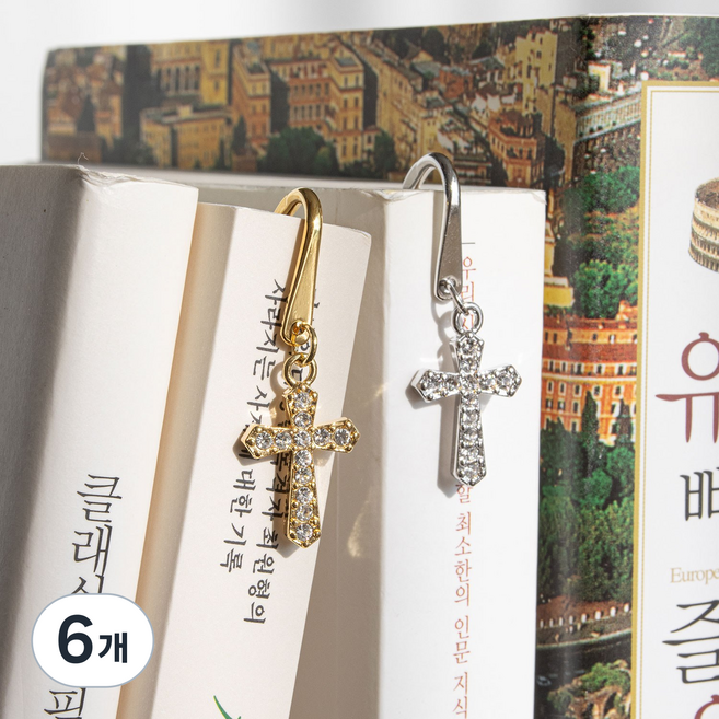 유니공작소 금속 큐빅 십자가 책갈피 북마크 2개세트, 6개, 실버