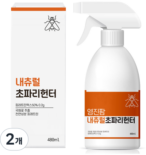 내츄럴헌터 480ml 국화꽃 추출물 퇴치제 초파리 벼룩파리 진드기 톡토기 책벌레 퇴치, 2개, 1개입