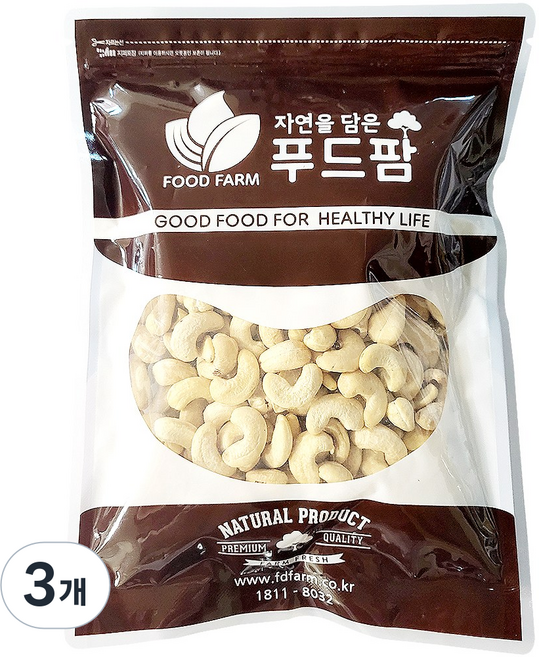 푸드팜 생 캐슈넛, 500g, 3개