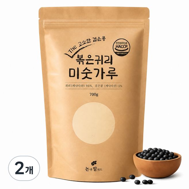 논앤밭위드 볶은귀리 95% 프리미엄 검은콩 미숫가루, 2개, 700g