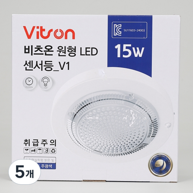 비츠온 LED 원형 센서등 15W, 5개, 주광색