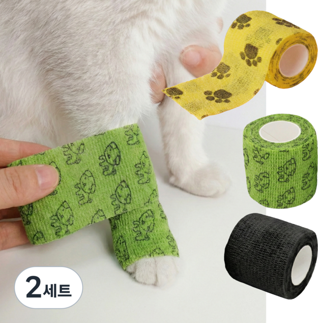 세틸라 강아지 산책 신발 자가 점착 붕대 미끄럼방지, 컬러3종, 2세트