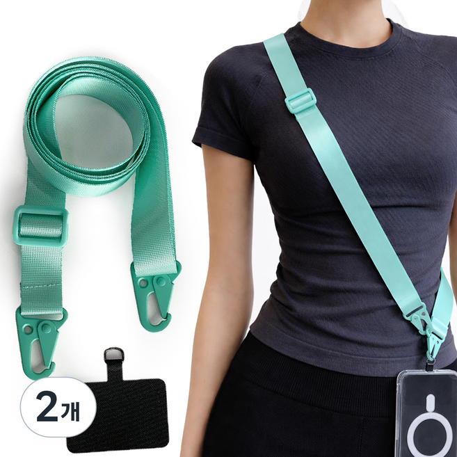 다람앤토리 도난방지 튼튼한 크로스 핸드폰 스트랩 목걸이줄, 2개, 민트