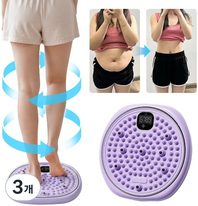 2in1 지압매트 당지압 요법 붓기, 자주색, 3개