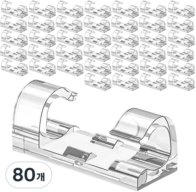 카로히포 접착식 전선 케이블 정리 클립 홀더, 투명, 80개
