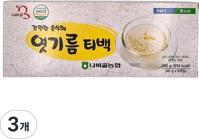 [농협] 함평 나비골농협 국산 엿기름 티백 (식혜만들기), 240g, 3개