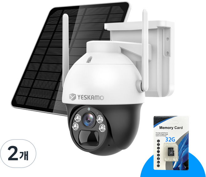 YESKAMO 예스카모 무선 CCTV 충전식 400만 PTZ회전 태양광 CCTV 카메라, KR-Q30, 2개