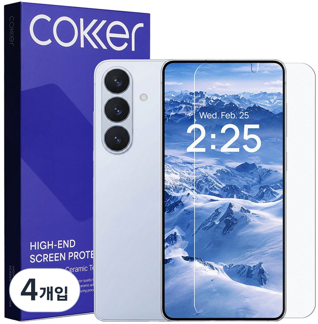 코커 갤럭시S25 AG 종이질감 강화유리필름 인피니트플렉스, 4개
