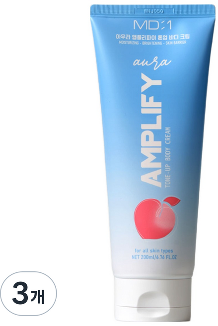 메드비 아우라 광채 톤업 바디크림 대용량 전신 미백 화이트닝, 3개, 200ml