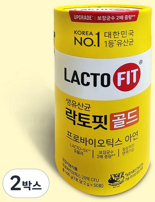 종근당건강 락토핏 생유산균 골드 프로바이오틱스, 100g, 2박스