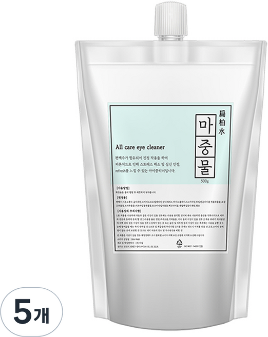 마중물 자극없는 비건 편백수 아이클리너 래쉬샴푸 속눈썹 클리너 반영구 재료 전처리제 유분기제거, 리필용500ml, 5개, 500ml