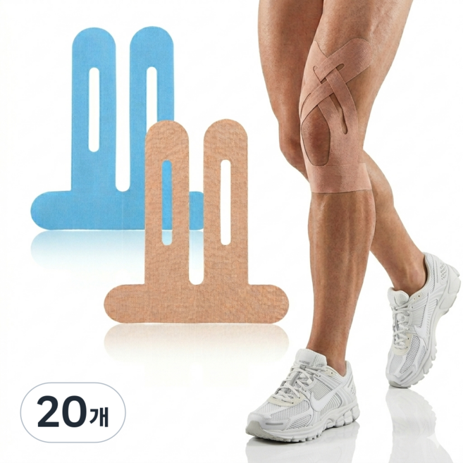 이지니 스포츠테이프 T형 키네시올로지 근육테이프 운동 헬스 테이핑, 20개