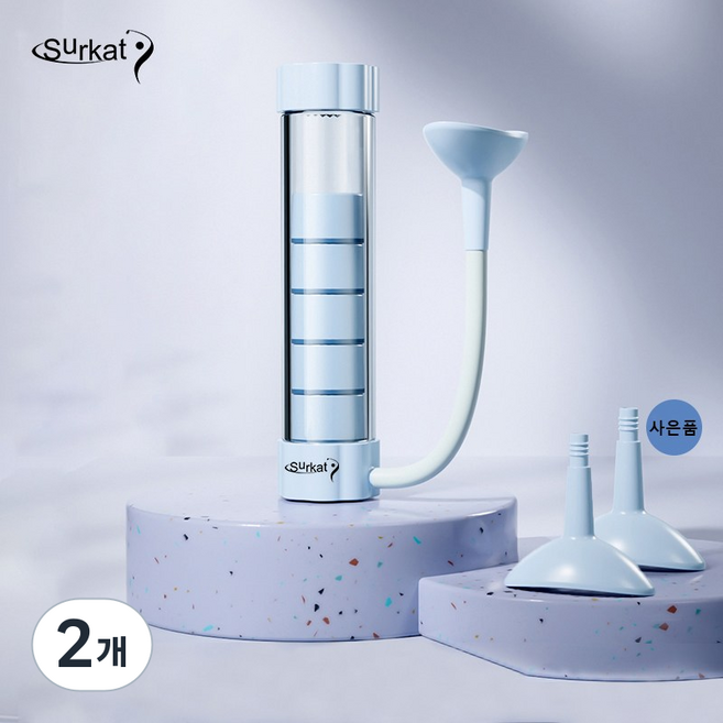 Surkat 폐활량 호흡 연습기 필라테스 복식호흡 운동기구, 2개, 블루