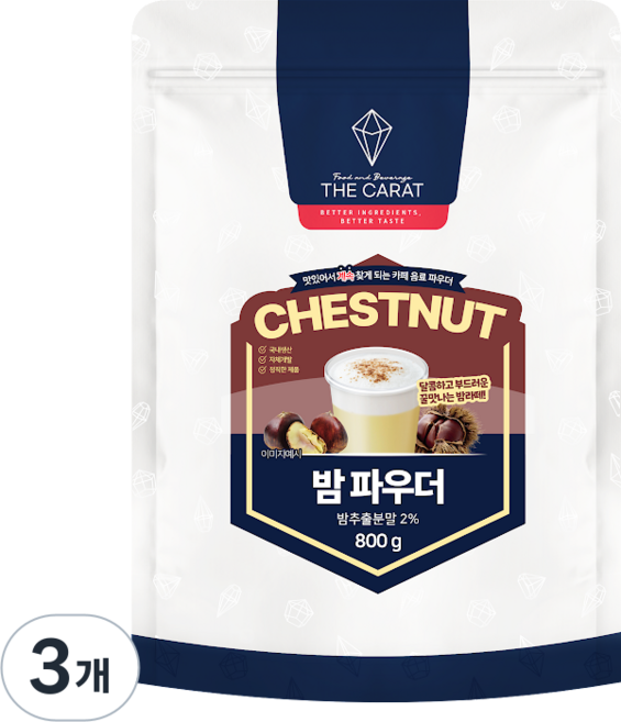 더캐럿 밤 라떼 파우더 분말 800g, 1개입, 3개