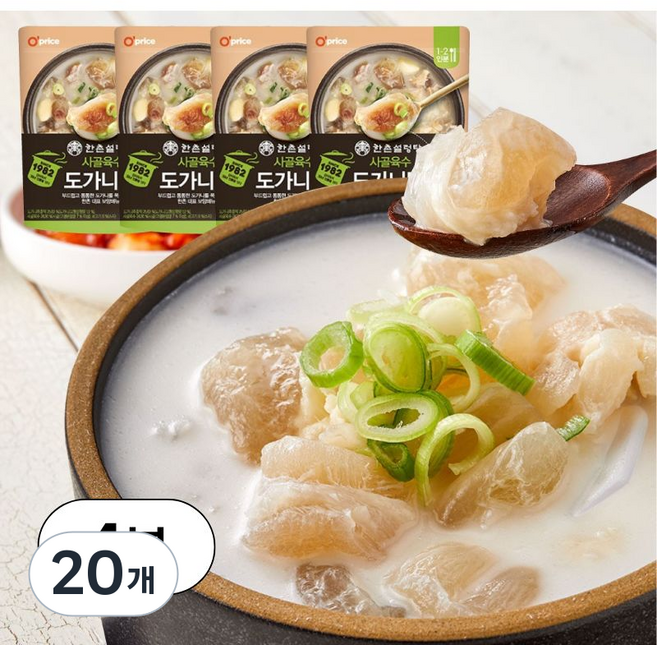 Oprice 한촌설렁탕 도가니탕, 20개, 500g