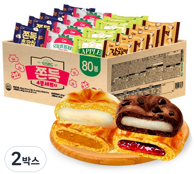 오즈랜드 쫀득 4종 세트2 쫀득초코칩+쫀득감자떡쿠키+그랑쉘딸기+그랑쉘사과 (총 80봉), 2박스, 1.61kg