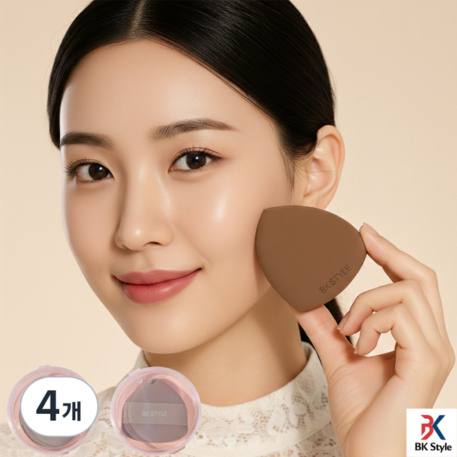 비케이 스타일 토실 구름 퍼프 세트, 4개, 브라운