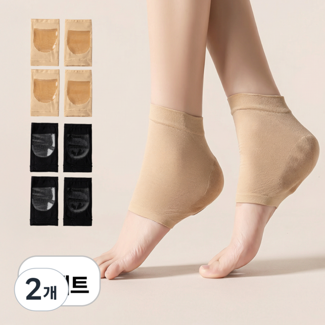 로멀리 발 뒤꿈치 보습양말 각질케어, 80g, 2개, 4개입