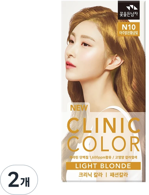 꽃을든남자 크리닉 새치 염색약, 2개, N10 아주밝은황금빛 - 쿠팡