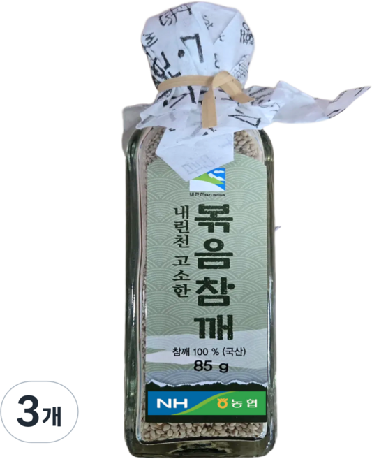 농협 국산 볶음참깨 강원도 인제 전통식품 품질인증, 3개, 85g
