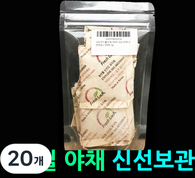 (과일가스흡수제-10매) 에틸렌제거흡수제 과일선도유지 사과 복숭아 참외 배 블루베리 망고 과일택배보관 과일무름방지 복숭아무름방지 과일부패방지 후숙방지 대용량7g 과일산화방지, 20개, 7g