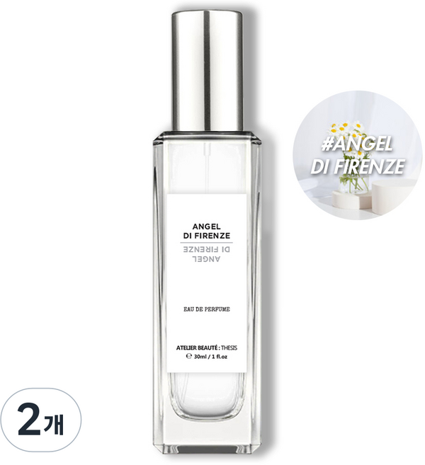 떼시스 엔젤 디 피렌체 상큼달달 과일꽃 프루티 플로럴 니치 향수 오드퍼퓸, 2개, 50ml