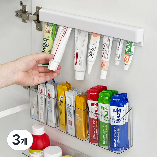 루시아이 공중부양 붙여쓰는 투명 약정리함 홀더형, 화이트(홀더형), 3개