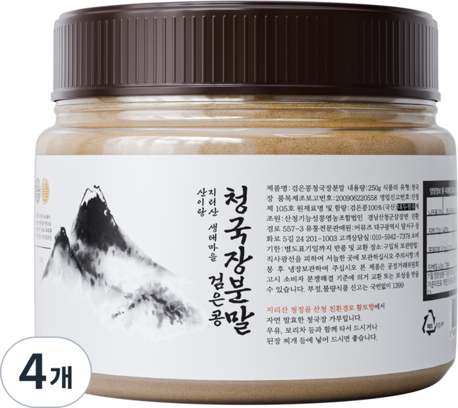 지리산 친환경로 생태마을 산이랑 검은콩 청국장가루, 4개, 250g