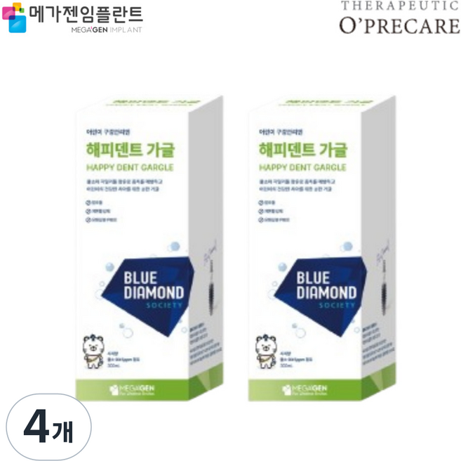 메가젠 오프리케어 어린이 가글 유아용 구강청결제 사과향 무알콜 무색소 저불소함유, 4개, 300ml