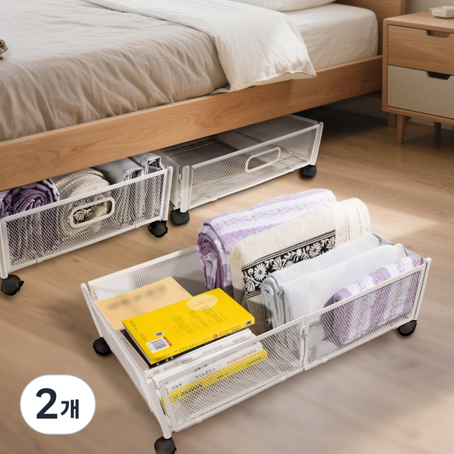 Jeernare 슬라이딩 언더베드 리빙박스 바퀴달린 침대밑수납함 낮은형 접이식 3초설치, 화이트, 2개