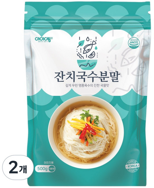 아이엠소스 잔치국수분말 멸치국수 다시, 2개, 500g