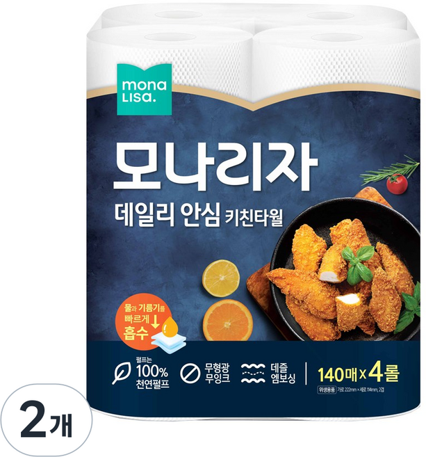 모나리자 데일리 안심 키친타올, 4개입, 2개
