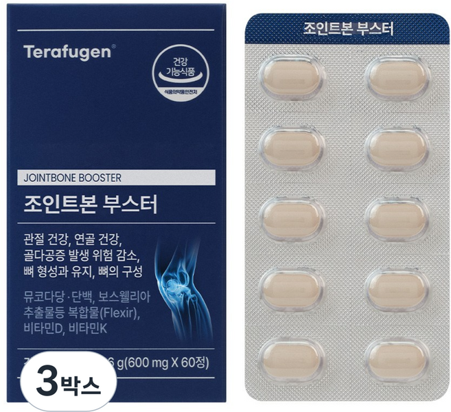 테라퓨젠 조인트본 부스터, 3박스, 60정
