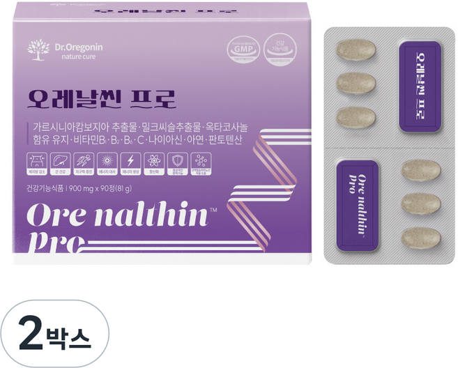 [오레날씬 프로 8중기능성 다이어트 보조제] 8 in 1 다이어트와 간 건강 8중 케어 - 밀크씨슬/가르시니아/아연, 2박스, 90정