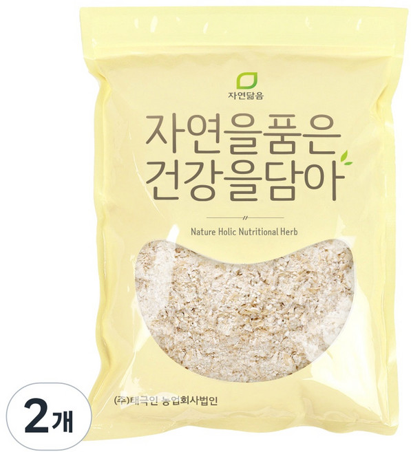 자연닮음 국산 보리 100% 엿기름 엿질금 고추장 조청 식혜 가루 2kg, 2개
