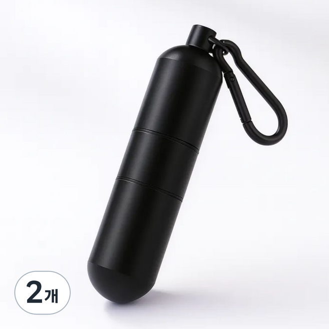 생활해랑 냄새차단 휴대용 재떨이, 블랙, 2개