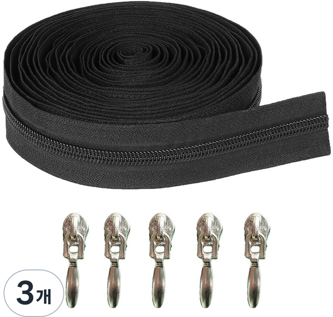 5호나일론 롤지퍼 400cm 5호 링고리슬라이더, 3개, 블랙