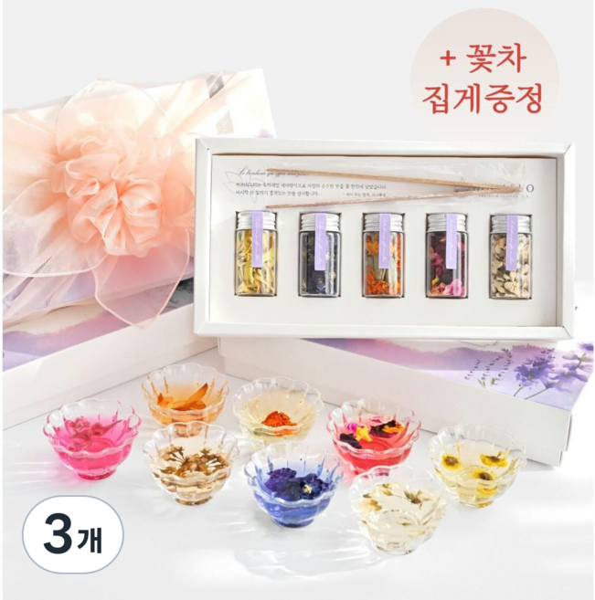 국산 수제꽃차 5종선물세트+고급집게+쇼핑백 메리골드 장미 국화 명절 추석선물, 3개, 꽃차5종+집게+쇼핑백