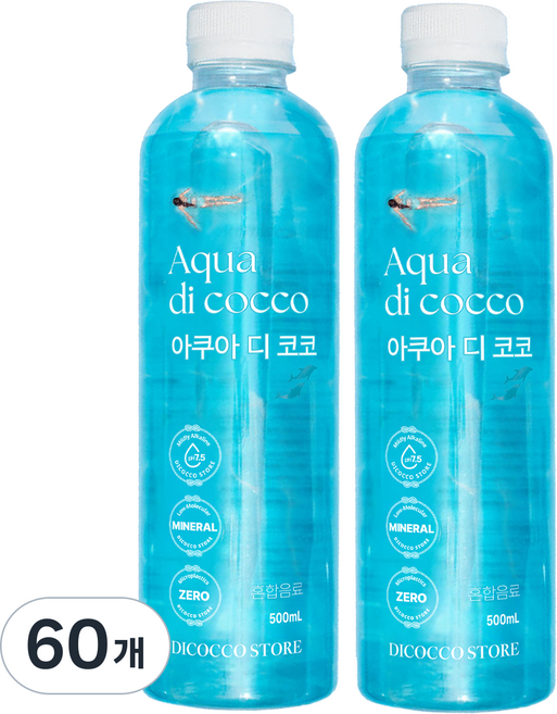 아쿠아디코코 pH 7.5 약 알칼리성 물 미네랄 워터 미세플라스틱 없는 깨끗하고 안전한 프리미엄 최고급 물 (FDA 할랄 인증 칼슘 칼륨 규소 마그네슘 함유), 60개, 500ml