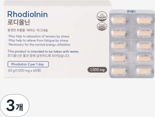 로디올닌 스트레스 긴장완화 홍경천추출물 L-테아닌 마그네슘 아답토젠 영양제, 3개, 60정 - 쿠팡