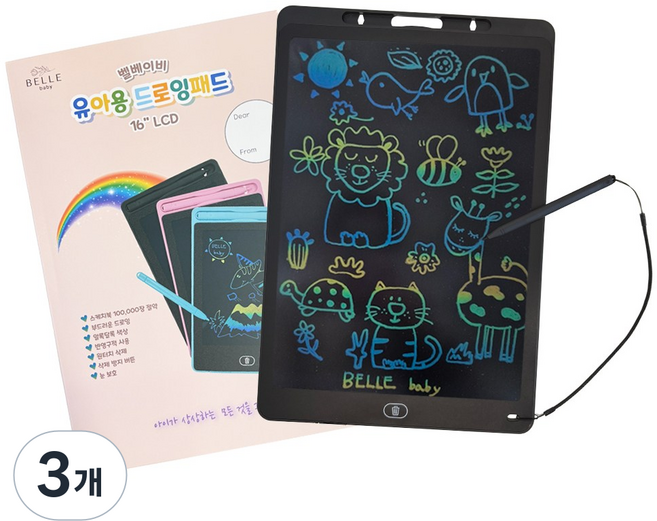 벨베이비 유아용 드로잉패드 16인치 전자칠판 LCD, 블랙, 3개