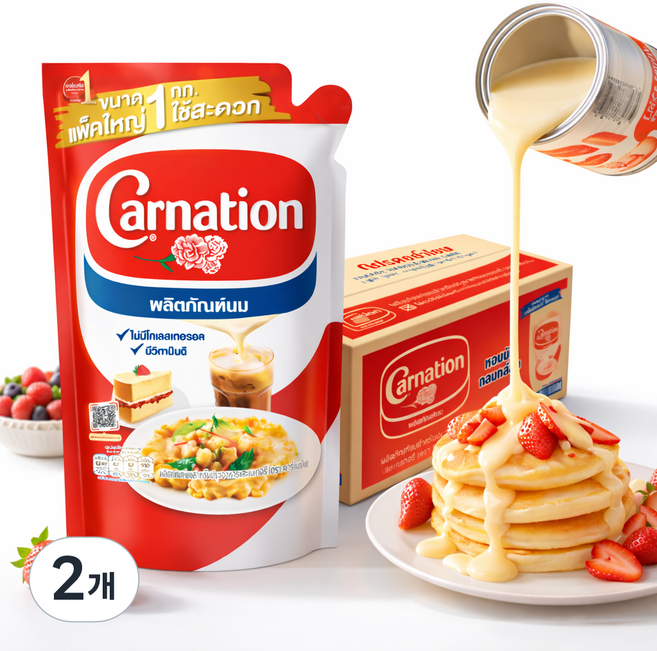 태국 무가당 카네이션 쿠킹 앤 베이커리 연유 1kg, 2개