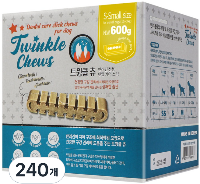 트윙클츄 강아지 껌 간식 SS 600g, 닭고기 + 쌀 혼합맛, 2개