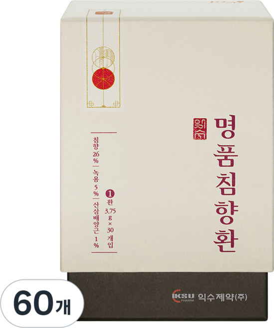 익수제약 명품침향환 고함량 침향, 60개, 3.75g