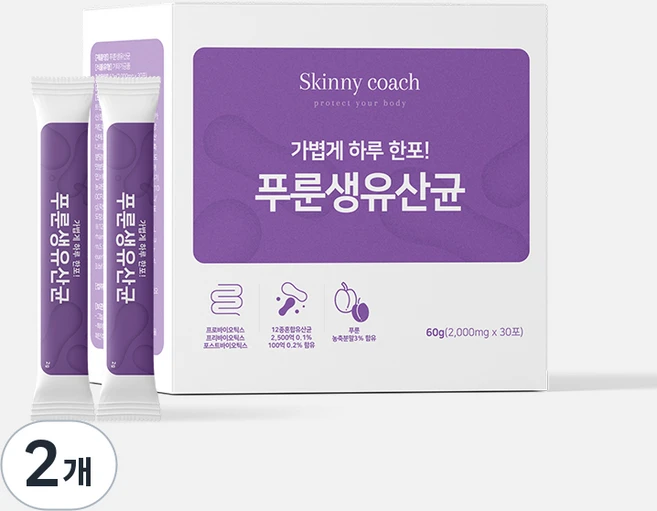 푸룬생유산균 2500억CFU 프로바이오+포스트바이오+프리바이오 3종바이오틱스 30포, 60g, 2개 - 쿠팡