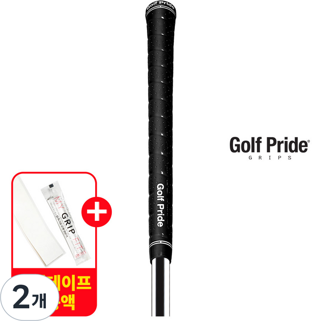 골프프라이드 투어랩2G TWPS-60R 블랙 골프그립 교체용품 증정, 2개, 단일